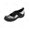 Fashion Cross Strap Shallow Mouth Thick Soled Casual Single Shoes for Women Fashion Comfortable Retro Designed Slip On Chunky Mary Janes