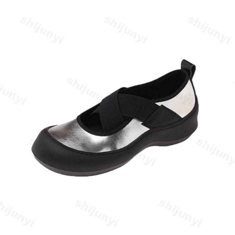 Fashion Cross Strap Shallow Mouth Thick Soled Casual Single Shoes for Women Fashion Comfortable Retro Designed Slip on Chunky Mary Janes