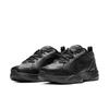 Buty Nike Air Monarch IV (415445-001)