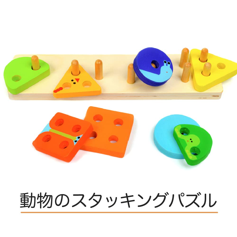 DJECO 1234 Basic Mold Puzzle Baby Educational Toy Wooden Animal Present Montessori 1 Year Old Christmas (DJ06203)