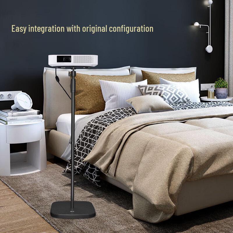 Deli Universal Floor Projector Stand