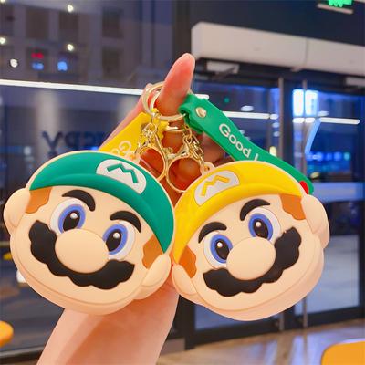 Cute Cartoon Mario Small Change Bag, Key Chain Accessories, Doll Pendant, Keychain Small Gift.
