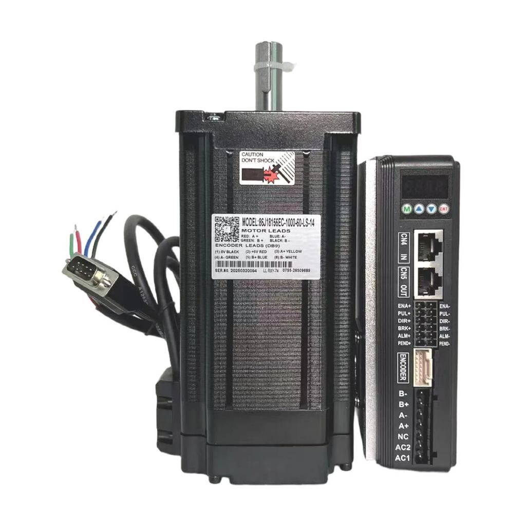 2HCS868H+86J Stepper Motor Driver with Closed-loop Control