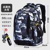 Camo Backpack Lightweight Ergonomic Large Capacity School Bag for Middle High School Boys Students Travel