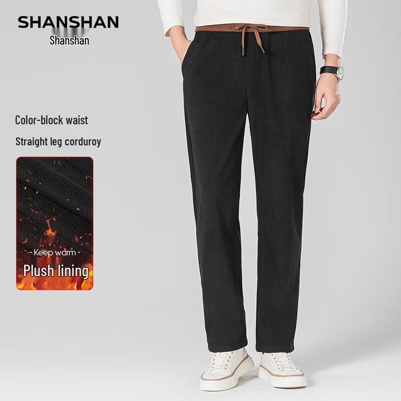 

SHANSHAN Men s Thickened Fleece-Lined Straight-Leg Casual Pants