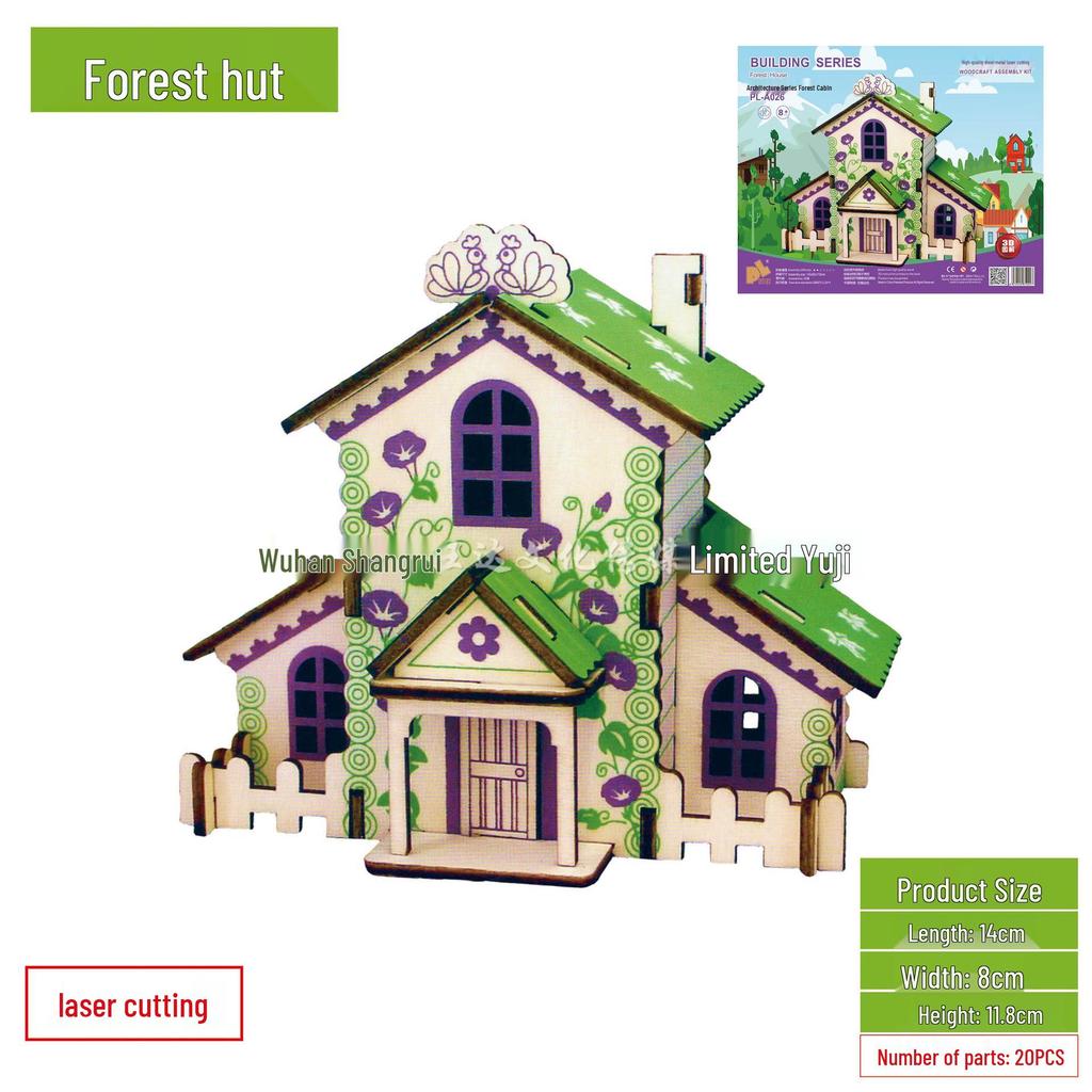 3D Wooden DIY Puzzle Toy - Laser Cut, 2 Pieces