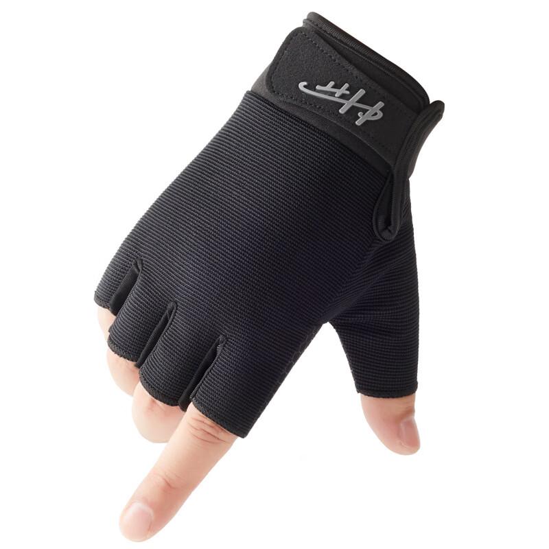 Half-Finger Fitness & Cycling Gloves