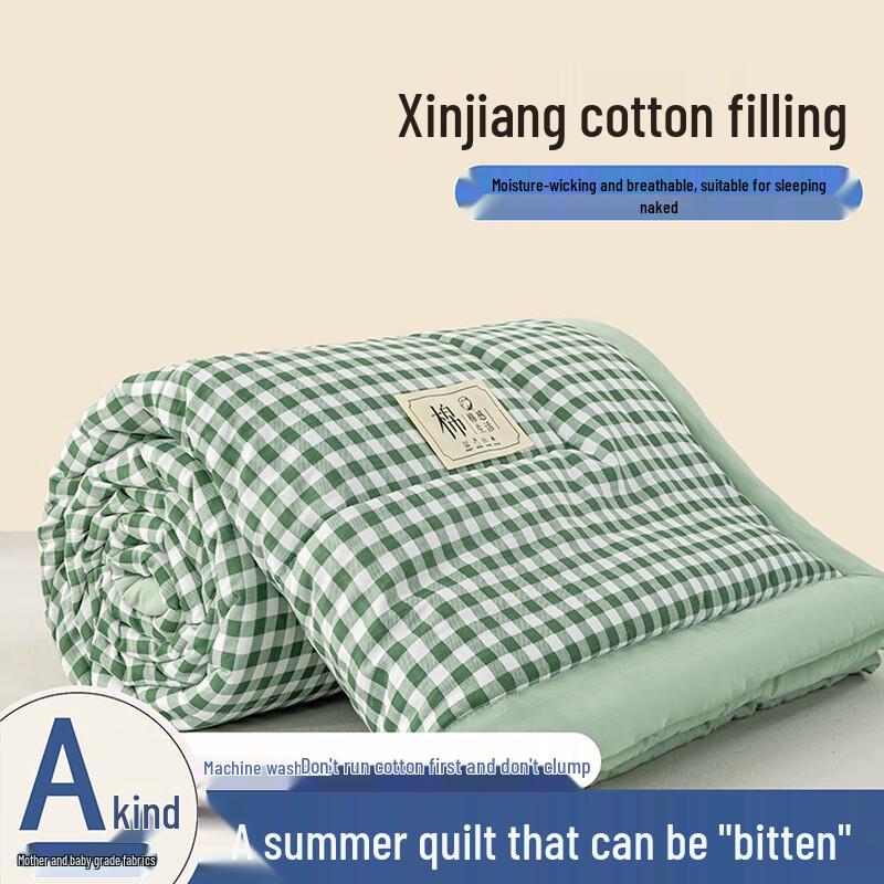 Baumwolle aus Xinjiang Maschinenwaschbar Leichte Sommerdecke