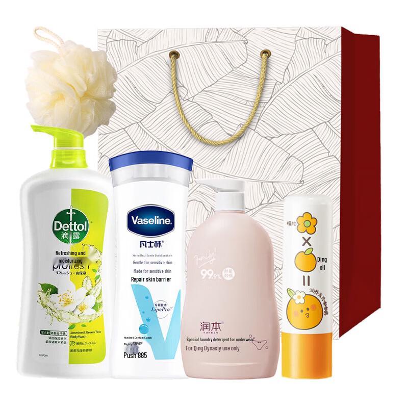 Dettol Welfare Gift Set C