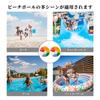 RICISUNG Beach Balls [Set of 2] Inflatable Pool Balls, Soft and Comfortable, Eco-Friendly PVC Material, Perfect for Summer Vacation, Events, Travel,