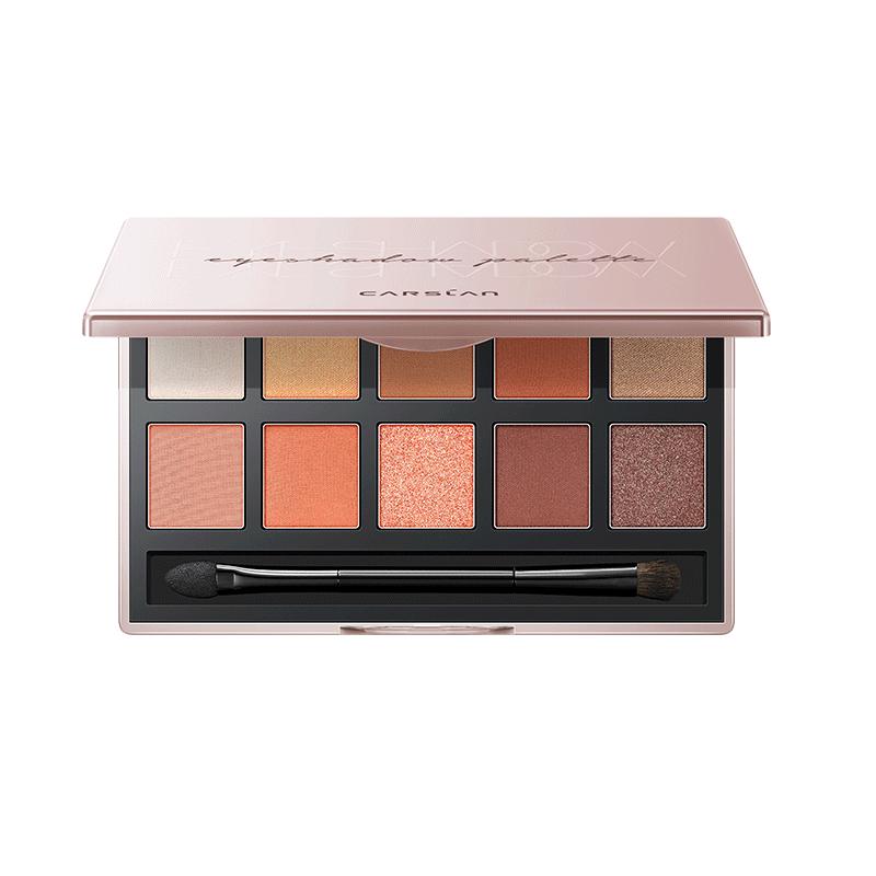 

Carslan Black Magnetic Soft Focus Pressed Powder