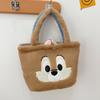 New grab machine doll toy bag cartoon plush bag girl cute portable bento bag