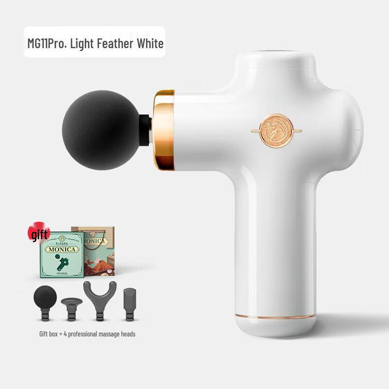 Wild Beast Fascia Massage Gun MG11