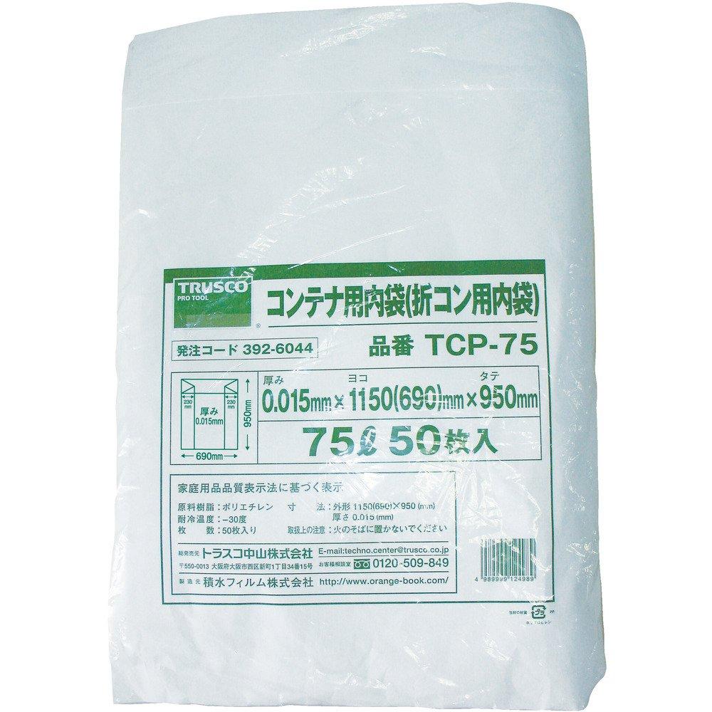 

TRUSCO Inner Bags for 75L 50 Bags TCP-75 Containers,
