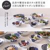 EAST table Japanese Mino-ware Ceramic Triangle Small Bowl - Arabesque Pattern