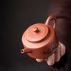 180ml Purple Clay Ceramic Teapot Chinese Antique Style Red Clay Kung Fu Tea Set
