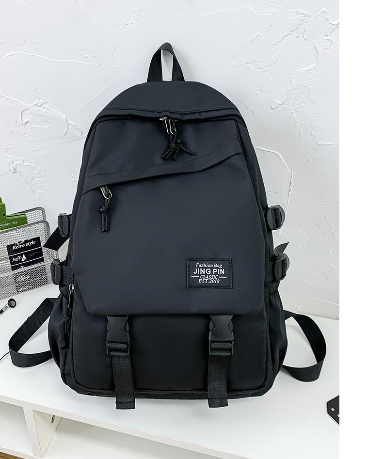 Schoolbag New Fourth and Sixth Grade Junior High School High School College Student Schoolbag Casual Versatile Large Capacity Computer Travel Backpack