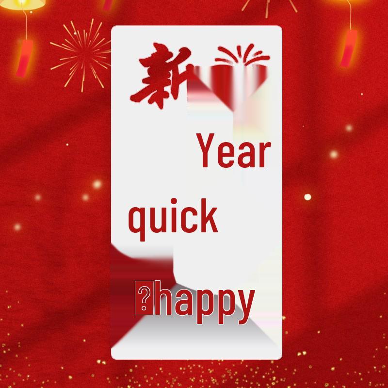 Handmade Fu Character Stencil for DIY New Year Painting - Children's Template Material Pack