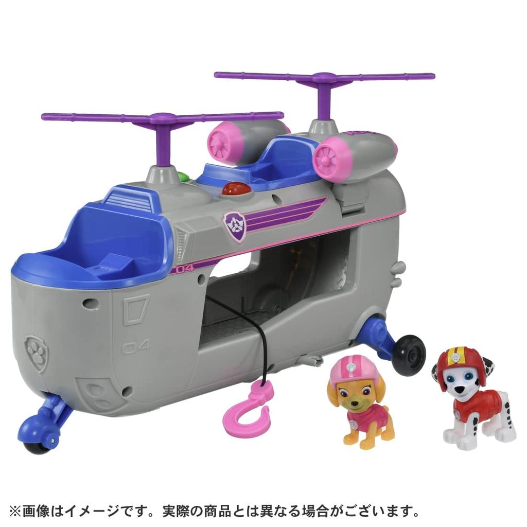 TAKARA TOMY Paw Patrol Ultimate Rescue Vehicle Sky Ultimate helikopter