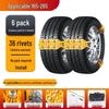 Universal Rubber Anti-Skid Tire Chains for Cars, SUVs, and Vans - Protects Tires In Winter Conditions