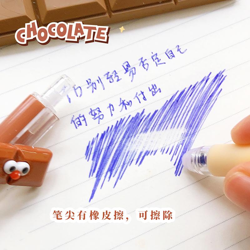 Kawaii Stationery School Office Supplies Gift Chocolate Erasable Gel Pen 0.5mm Blue Ink back to school asthetic Cute pens