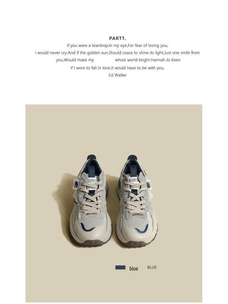 Qiao Feifei Women's Retro Versatile Mesh Dad Shoes - Stylish Spring & Autumn Thick-Soled Waffle Sneakers