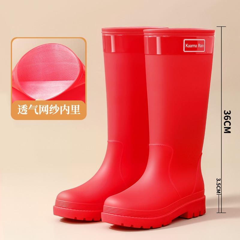 Rain shoes women's fashion adult high rain boots long water shoes non-slip waterproof water boots