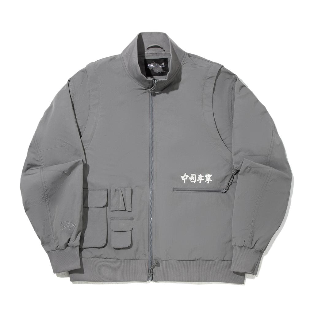 Li Ning x Staple Jackets & Coats Men's Asphalt Gray AJDV195-2