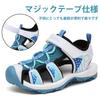 [SAGUARO] Kids' Sandals, Sporty Beach Sandals, Velcro Closure, Toe Protection, Non-Slip, for Boys and Girls, Outdoor, Summer
