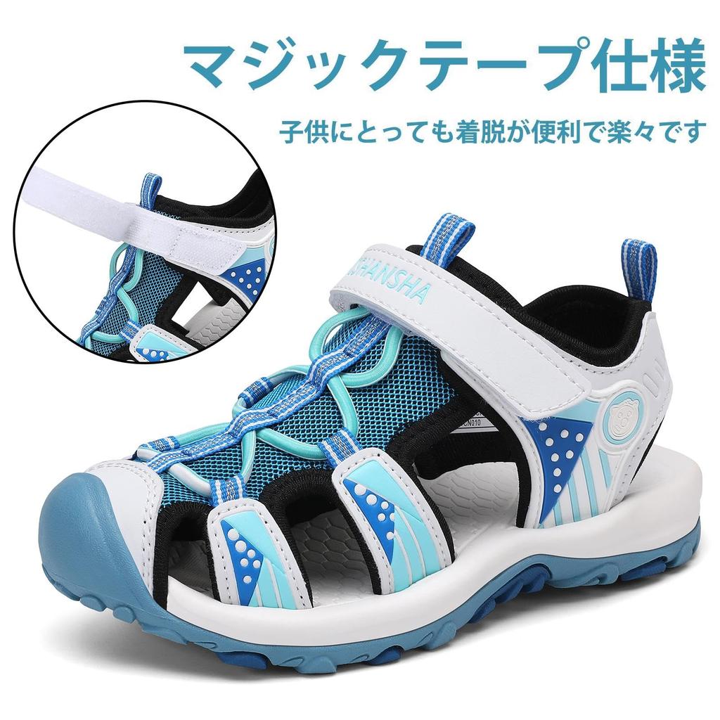 [SAGUARO] Kids' Sandals, Sporty Beach Sandals, Velcro Closure, Toe Protection, Non-Slip, for Boys and Girls, Outdoor, Summer