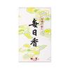 Mainichi Kou Medium Size 10 Pieces