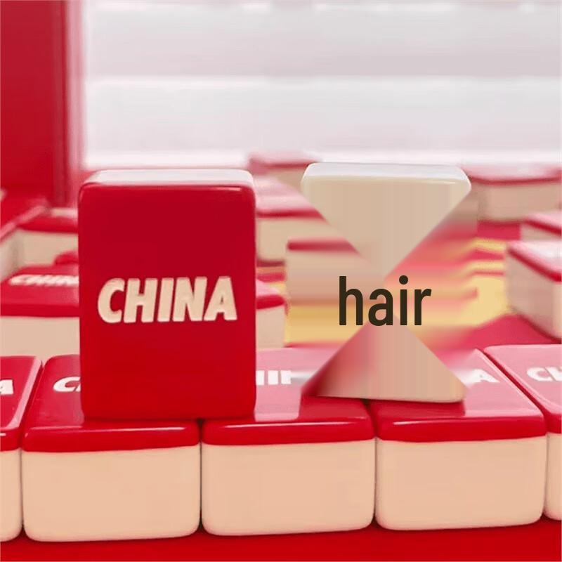 Набор для маджонга Brangdy Home