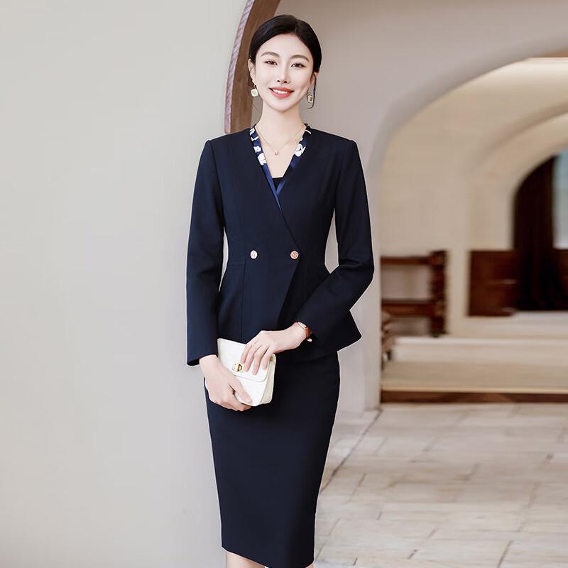 Trolman Women's Professional Business Suit Set