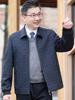 Men's Business Jacket for Elderly - Spring & Autumn Style: Grandpa's Top for 60+ Years
