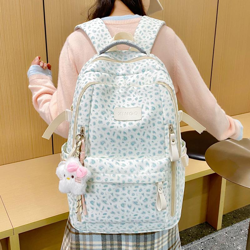 Sac à dos Imprimé Léopard Vache Lycéen Lycéenne Sac d'École Sac à Dos de Campus Féminin