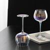 1/2PCS Light Luxury Creative Prism Colorful Red Wine Glass Household Goblet Electroplated Crystal Glass Wine Glass Wine Set