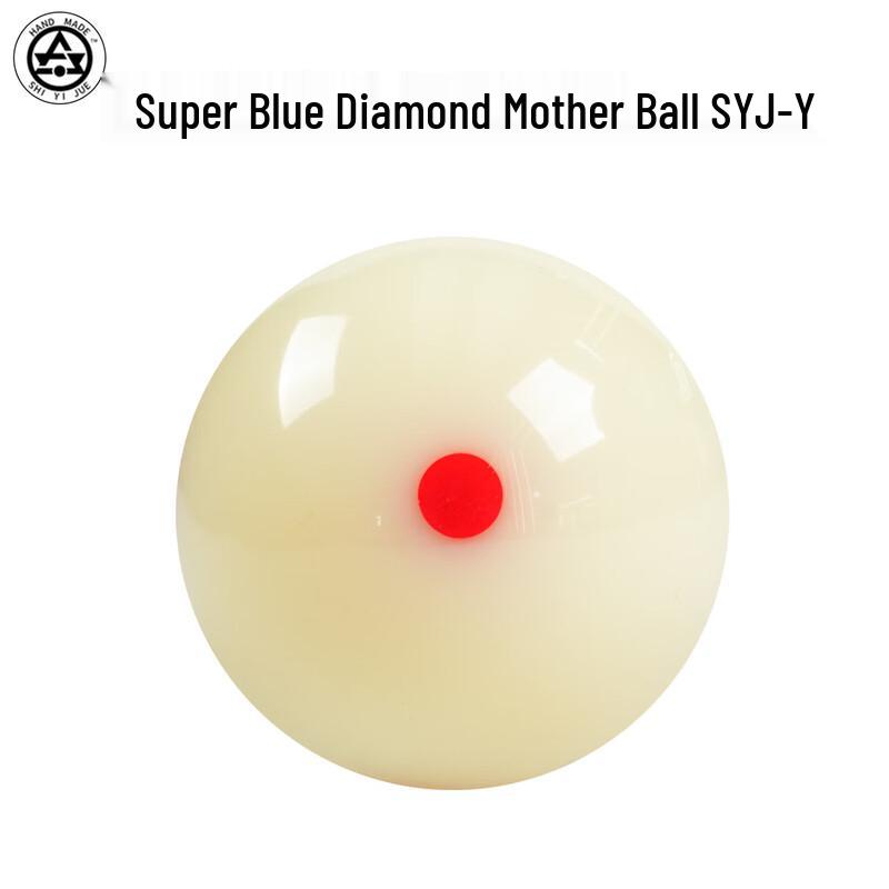 Shíyī Jué 8-Ball Super Blue Diamond Cue Ball