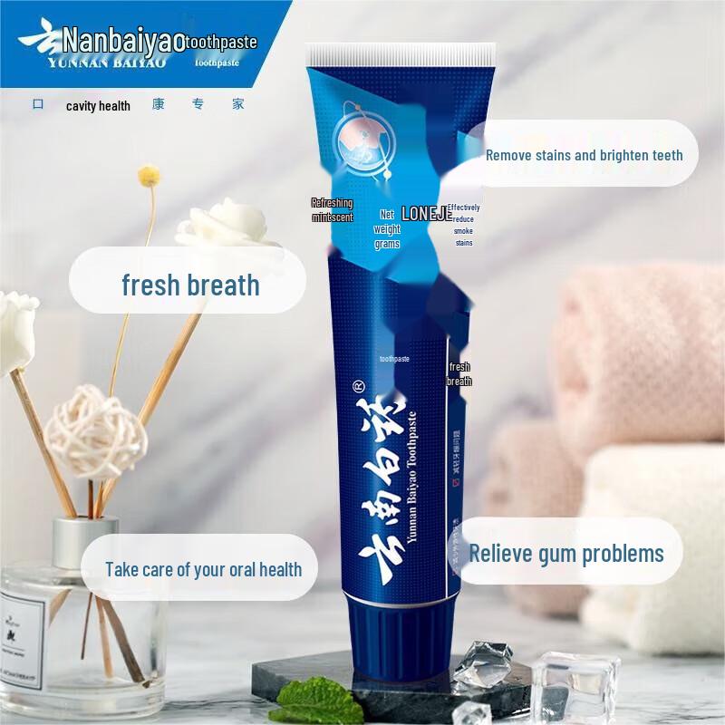 Yunnan Baiyao Periodontal Freshness Toothpaste