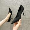 898000 Fashion Pointed Super High Women's Single Shoes 2026 Summer New Shallow Mouth Stiletto Single Shoes Women
