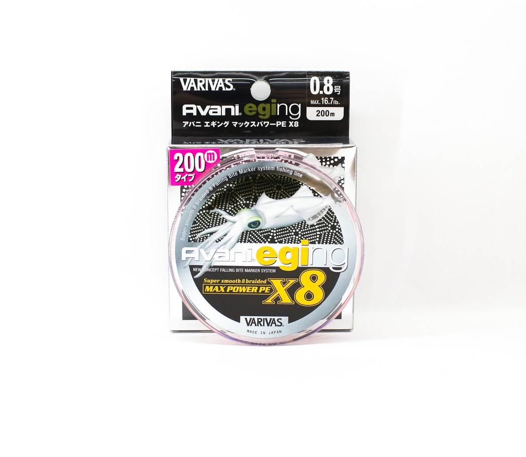 Varivas P.E šňůra Eging Max Power 200m P.E 0.8 16.7lb (9734)