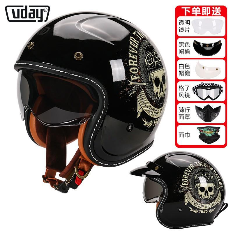 Electric Motorcycle Daily Commuting Helmets Men Women's American Retro Cruise Pedal Riding Safety