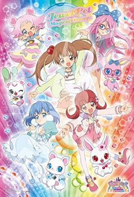 Ensky 300dílné puzzle Jewelpet Magical Change Magical Change (26 x 38 cm)