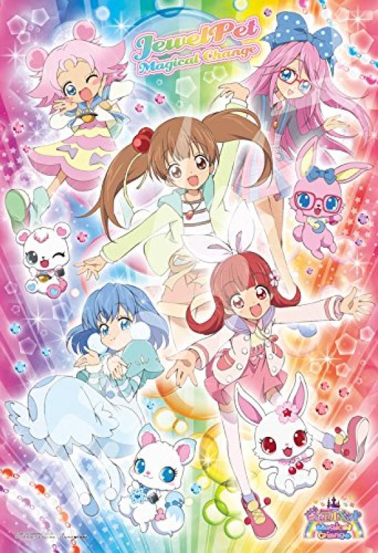 Пазл ENSKY на 300 деталей Jewelpet Magical Change Magical Change (26x38см)