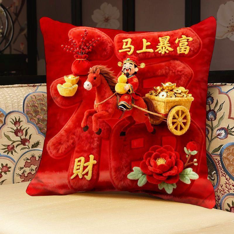 

Home Decor Velvet Throw Pillow Cover 35*35/40*40/50*50/60*60/45*45cm Square Pillow Case for Couch Sofa Decorative Pillows 35X35CM