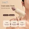 breo Sport M0220 Percussion Massager CN plug (adapter included)