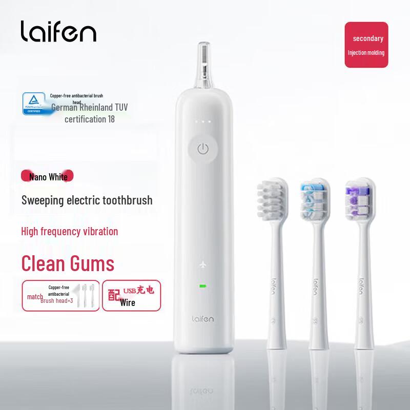 

Laifen LFTB01-P Smart Sonic Electric Toothbrush