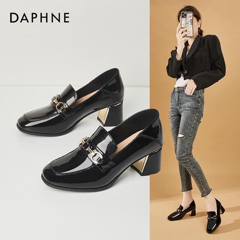 Daphne Women s Chunky Heel Leather Loafers 36