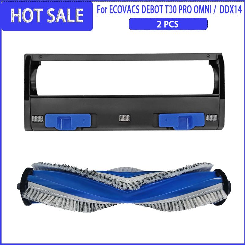 

Крышка роликовой щетки для Ecovacs Debot T30 Pro/T30 Pro Omni DDX14/T30 Max / YEEDI M12 Pro+ Запасные части Аксессуары