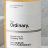 Ordinary Glycolic Acid 7  Exfoliating Toner 240ml  High Intensity Keratin Toner 