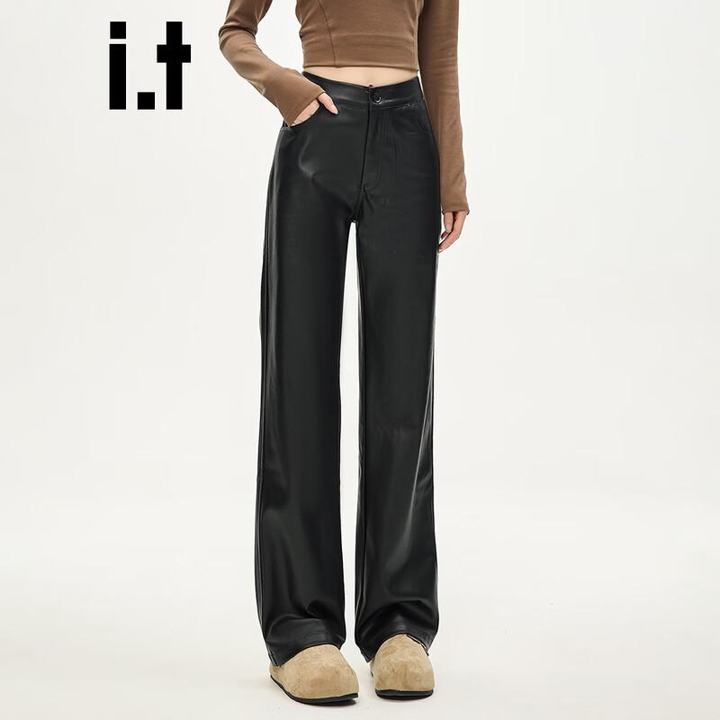 CHOCOOLATEit Women's High-Waist Matte Faux Leather Straight-Leg Pants